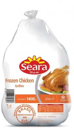 سيارا دجاج كامل مجمد للشوي 1.4 كجم