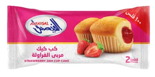 الفيصل كب كيك فراولة  2 حبة 75 جم