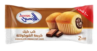 الفيصل كب كيك كريمة شوكولاتة 2 حبة 75 جم