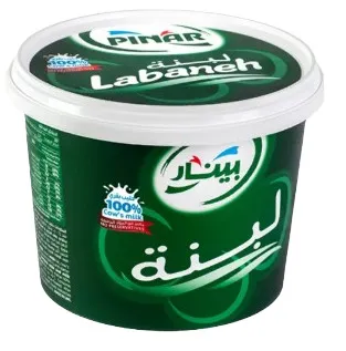 بينار لبنة تركية 2.75 كجم