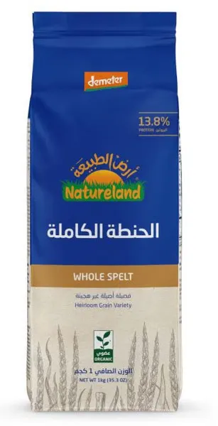 Natureland Organic Whole Spelt Heirloom Grain Variety 1Kg