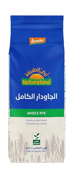 Natureland Organic Whole Rye Heirloom Grain Variety 1Kg