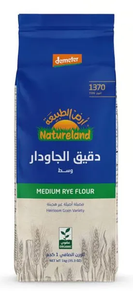 Natureland Organic Medium Rye Flour Heirloom Variety 1Kg