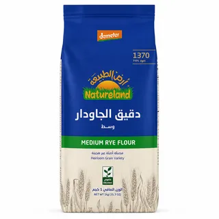Natureland Organic Medium Rye Flour Heirloom Variety 1Kg