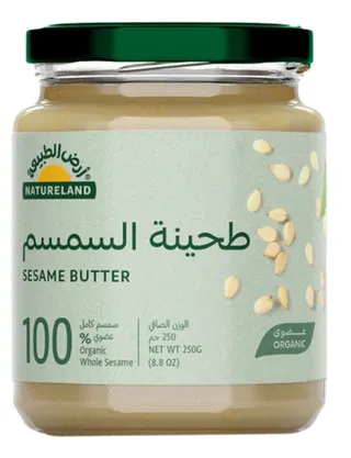Natureland Organic Sesame Butter 250G