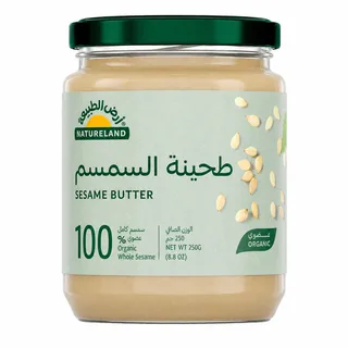أرض الطبيعة زبدة السمسم العضوية 250 جم