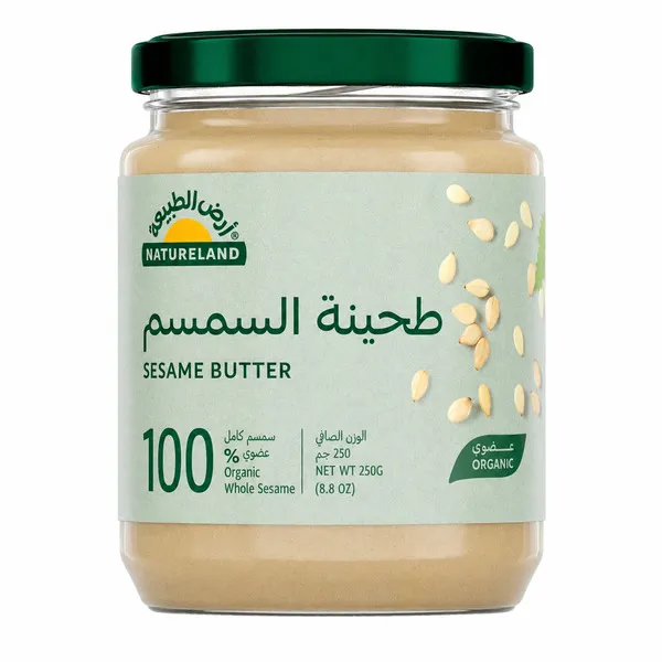 أرض الطبيعة زبدة السمسم العضوية 250 جم