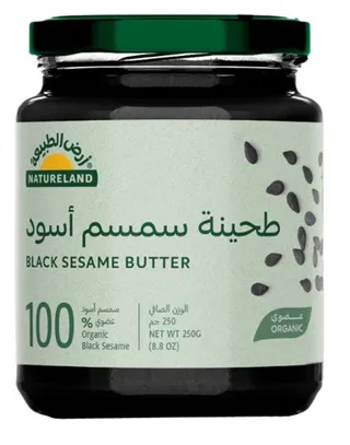 Natureland Organic Black Sesame Butter 250G