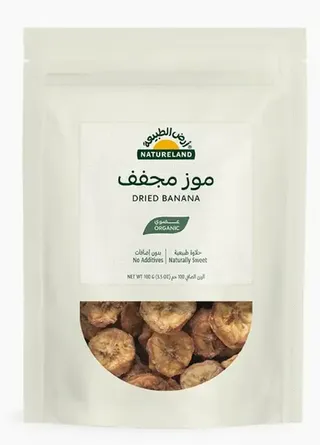 Natureland Organic Dried Banana 100G