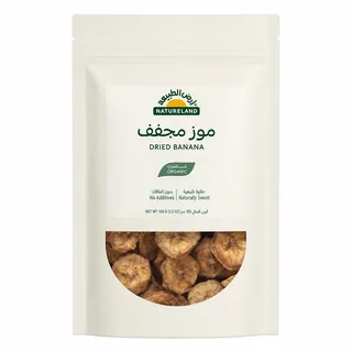 Natureland Organic Dried Banana 100G