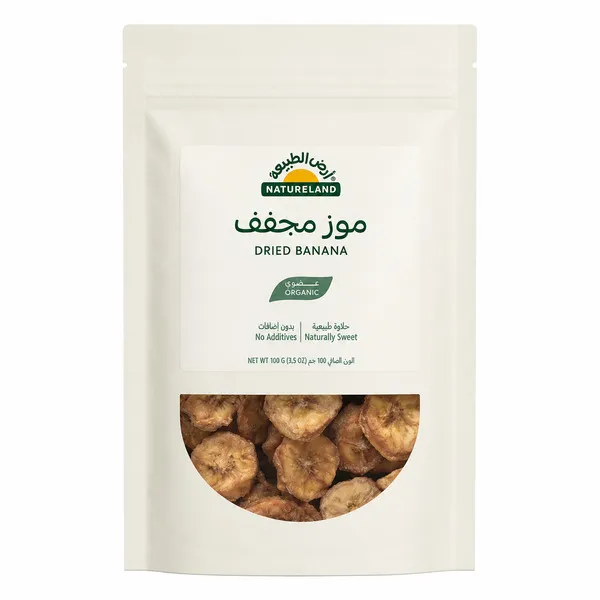 Natureland Organic Dried Banana 100G