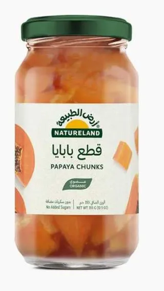 Natureland Organic Papaya Chunks 355G