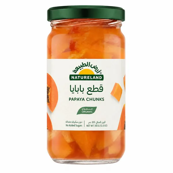 أرض الطبيعة قطع البابايا العضوية 355 جم