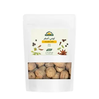 Natureland Organic Dried Yellow Limes 150G