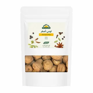 Natureland Organic Dried Yellow Limes 150G