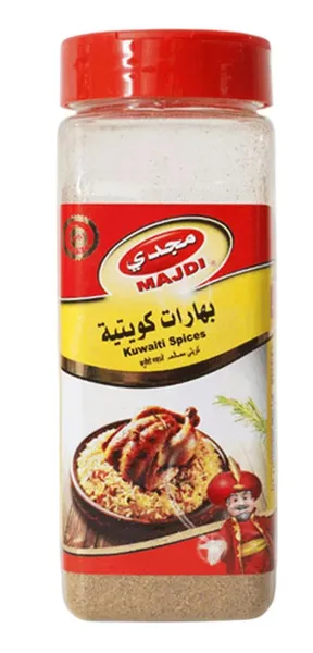 Majdi Kuwaiti Powdered Spices