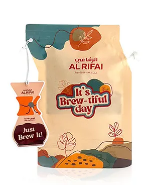 محمصة الرفاعي قوجي هامبيلا دلة القهوة المختصة 25 جم
