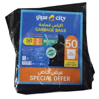 City Garbage Bags Flat 50Gallons 85X110Cm 2X8's