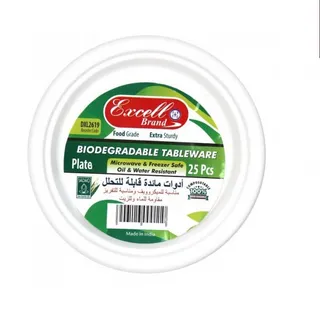 Excell Biodegradable Plate 17Cm 25's