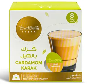 دالاسبريسو شاي الكرك بالهيل 8 كبسولات
