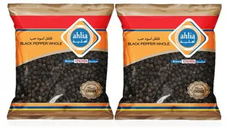 Ahlia Black Pepper Whole 2X75G
