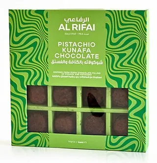Al Rifai Roastery Oriental Dragee Mix 200G