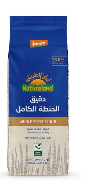 Natureland Whole Spelt Flour 1 kg