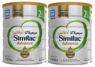 Similac Advance Gold 2 (0-6 Months) 2X800g