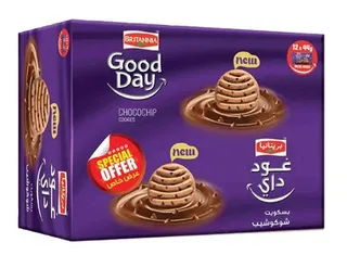 بريتانيا بسكويت جود داي شوكوشيب 44X12 جم