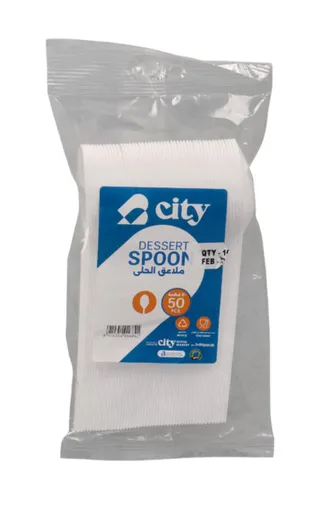 City Dessert Spoon 50Pcs