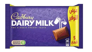 كادبوري ديري ميلك كلاسيك 32X5 جم