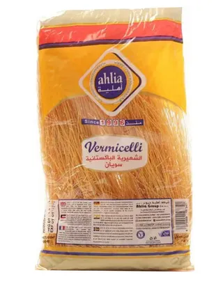 أهلية شعيرية 150 جم