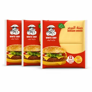 وايت شيف جبة برغر شرائح 200X3 جم