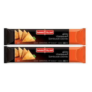 Sunbulah Sambosa Leaves 2X500G