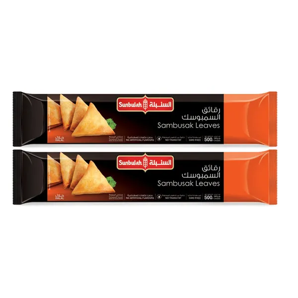 Sunbulah Sambosa Leaves 2X500G