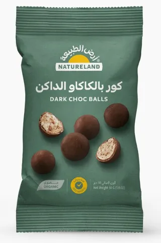 أرض الطبيعة كرات الشوكولاتة الداكنة العضوية 50 جم