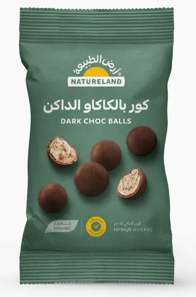 Natureland Organic Dark Choco Balls 50G