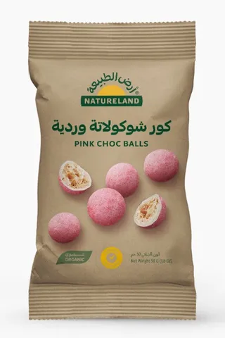 Natureland Pink Chocolate Balls 50G