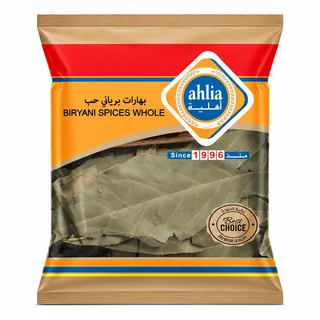 Ahlia Whole Biryani Spices 80G