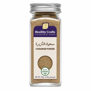 Healthy Crafts Coriander Powder 50G