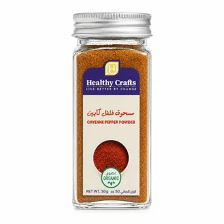 Healthy Crafts Cayenne Pepper Powder 50G