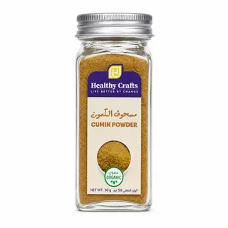 Healthy Crafts Cumin Powder 50G
