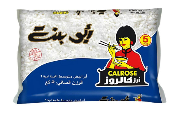 أبو بنت أرز كالروز 5 كيلو