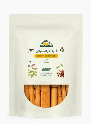 Natureland Organic Ceylon Cinnamon Sticks 150G