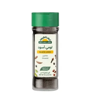 Natureland Ground Black Limes 55G