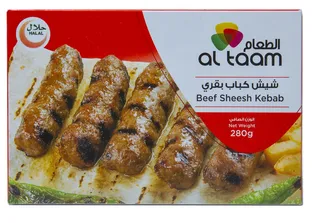 Altaam Frozen Beef Sheesh Kebab 280G
