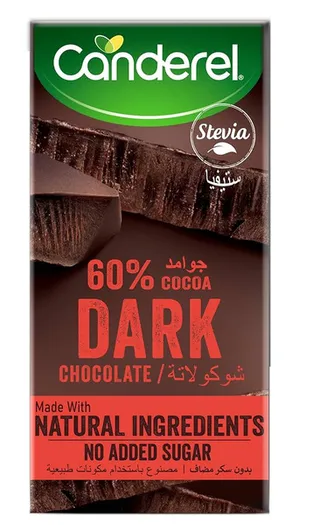 Canderel Stevia 60% Cocoa Dark Chocolate 75G