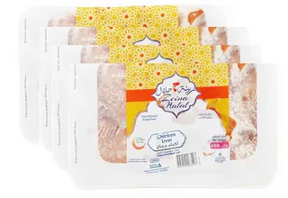 زينة كبدة دجاج مجمدة 450X4 جم