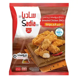 Sadia Zings Frozen Broasted Chicken Strips 1.5Kg