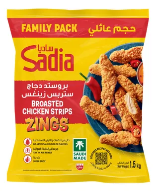 Sadia Frozen Zings Super Spicy Broasted Chicken Strips 1.5kg